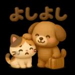 ぷっくり可愛い大人の日常敬語