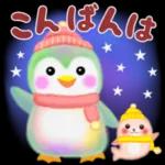 ゆる～く頑張っていきましょう🎵