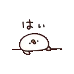 だらっと動く！カナヘイのピスケ&うさぎ