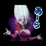 ドラゴンボールDAIMA