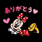 ミニーマウス（キュートポップ）