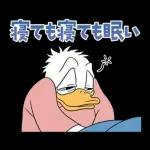 限界なドナルドダック