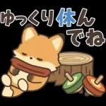 飛びだす❤︎ほっこりきつねくん