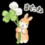 春☆うさぎのスタンプ_-_
