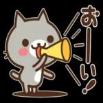 ねこの缶詰め【家族連絡】_-_