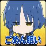 大事なものが 後から 遅れて くることも あるのよ 愛情だって 生活だって