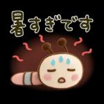 気遣い♡かわいい動物３D夏