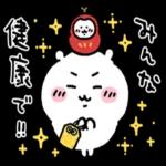 アニメキャラクターコレクション