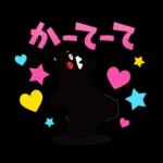 くまモンの熊本弁スタンプ