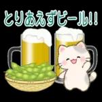ずっと使える♪ちびころにゃんと夏スイーツ