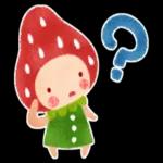 イチゴさんのほんわか定番スタンプ