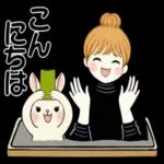 あたたかくお過ごしください♨︎