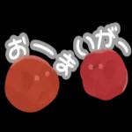 えでぃ.のおなかがすくスタンプ