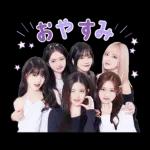 てへっ