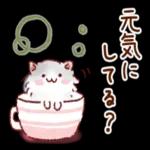 いつもありがとうございます