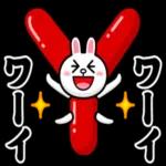 ブラウン_フレンズ＠超ダジャレ