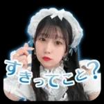 吉野瑞穂2025【Baby’z Breath】