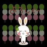 かわいいペットの爱