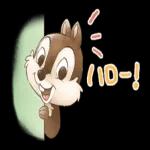 ほんわかイラスト風♪チップとデール