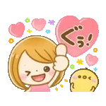 動く♡春に可愛い大人GIRL