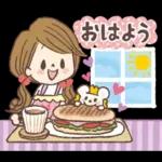 愛され奥様のかわいいスタンプ