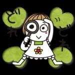 Premium はな子✿主婦編