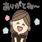 【気遣い】ほんわかたま子さん