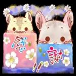 まったり_ぷりん_めろん✻ことばの贈りもの