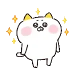 ねこちゃんとうさちゃんだもの