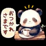 แพนด้าด้วยความเคารพ