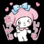 今でもあなたは私の光🌟