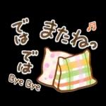 ほかほかの美味しいがいっぱい❣️