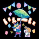 きれいに感じて深呼吸したくなる🧡