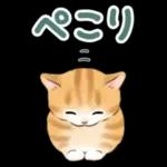 文字大きめ☆猫と動物たちのスタンプ