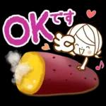 気くばり♡ゆるふわガール【秋】