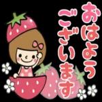 【春】あなたなら使いこなせるわ