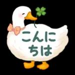 文字大きめ☆猫と動物たちのスタンプ