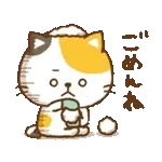 動くよ！ゆるねこその17【冬】