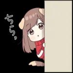 ジャージちゃん12_