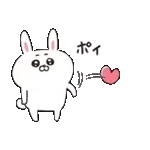 ねこちゃんとうさちゃんだもの