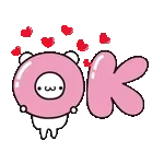 新着メッセージがあります