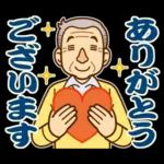 自分の体を大切にすること	風邪をひかないように