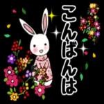 あなただけに愛されたい