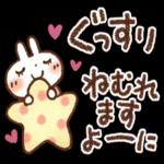毎日便利✨白うさぎさん_-_
