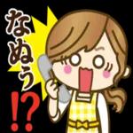 【主婦専用2】家族や皆に使える日常ことば