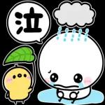 飛び出して動く♡くっきりデカ文字棒人間_-