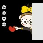 好きな人や友達の名前を入れてね♡LOVE