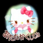 おはようございます！☀️