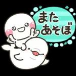 毎年使える♡夏の海の生きものスタンプ