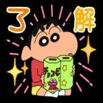 クレヨンしんちゃん